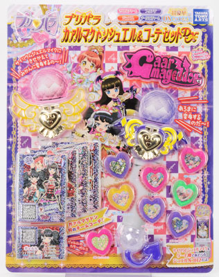 プリパラ 32点セット AmiAmi [Character & Hobby Shop]