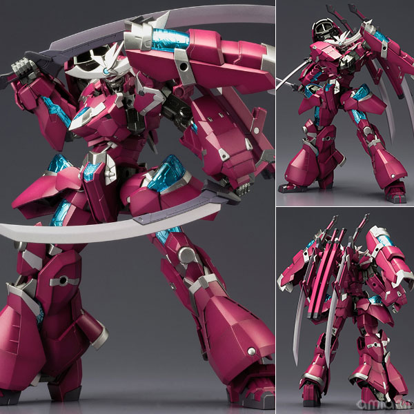AmiAmi [Character & Hobby Shop] | Frame Arms 1/100 NSG-Z0/D 