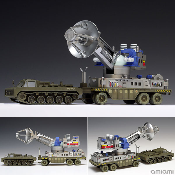 AmiAmi [Character & Hobby Shop] | (Pre-owned ITEM:A-/BOX:B)1/87