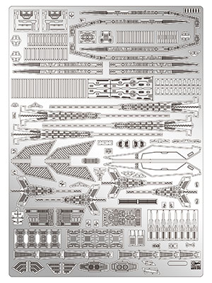 SDF-1 マクロス要塞艦 ディテールアップ エッチングパーツ