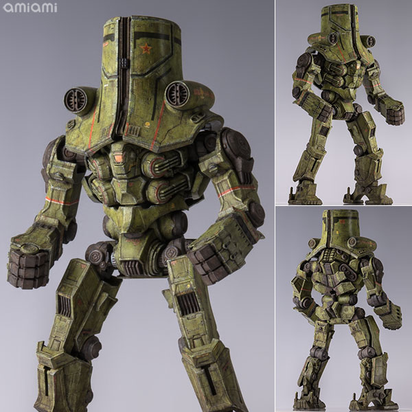 AmiAmi [Character & Hobby Shop] | 1/350 PLAMAX JG-01