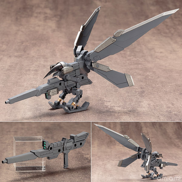 【中古】(本体A/箱B)M.S.G モデリングサポートグッズ へヴィウェポンユニット11 キラービーク[コトブキヤ]《発売済・在庫品》