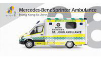 TINY No.38 Mercedes-Benz Sprinter St.John Ambulance