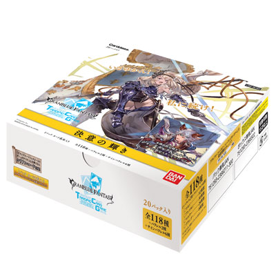グランブルーファンタジー　決意の輝き　トレーディングカードゲーム　13パック AmiAmi [Character & Hobby Shop] | GRANBLUE FANTASY Trading Card
