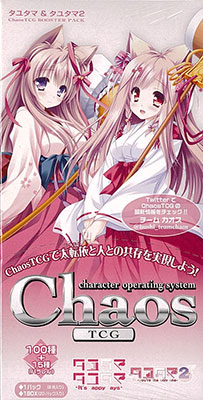 Chaos TCG カオス タユタマ2 SP フローレス・ミレディ「如月 美冬 Chaos TCG カオス タユタマ2 SP フローレス・ミレディ「如月 美冬 List