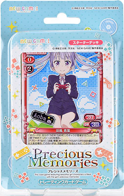 AmiAmi [Character & Hobby Shop] | Precious Memories 