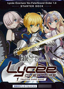 Fate/Grand Order Lycee Overture] AmiAmi [Character & Hobby Shop]