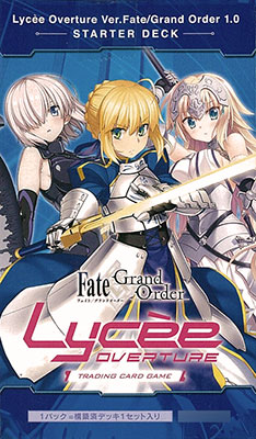 AmiAmi [Character & Hobby Shop] | [Bonus] Lycee Overture Ver