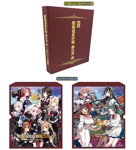 AmiAmi [Character & Hobby Shop]