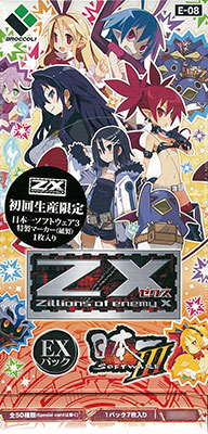 パック AmiAmi [Character & Hobby Shop] | [Bonus] Z/X -Zillions of enemy X