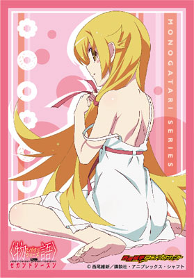 monogatari card sleeves Fantasy Flight Card Sleeves: Android Netrunner main image 0
