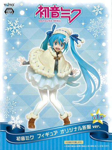 Taito Hatsune Miku Figure Original Winter Clothes ver. (Game-prize) รูปภาพ 1