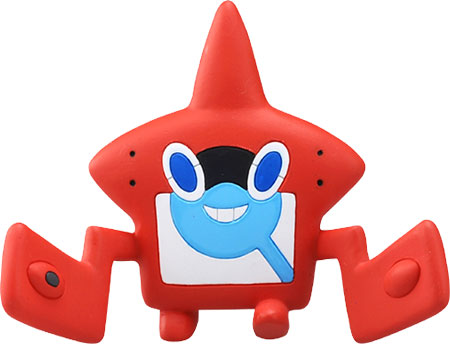 TOMY モンスターコレクションAG コータス 324 mqdefault.jpg
