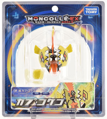 AmiAmi [Character & Hobby Shop] | Pokemon MonColle EX EHP_06 Tapu