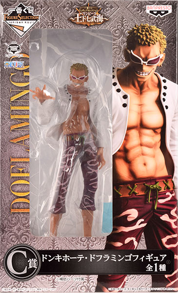 Banpresto Ichiban Kuji Figure Selection ONE PIECE -Ouka Shichibukai- C Prize - Donquixote Doflamingo Figure (Game-prize) รูปภาพ 1