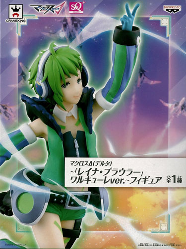 Macross Delta -"Reina Prowler" Walkure ver.- Figure (Game-prize)