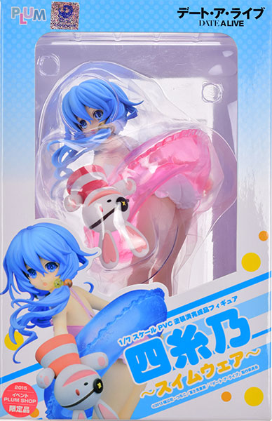 AmiAmi [Character & Hobby Shop] | (Pre-owned ITEM:A/BOX:B)Date A 