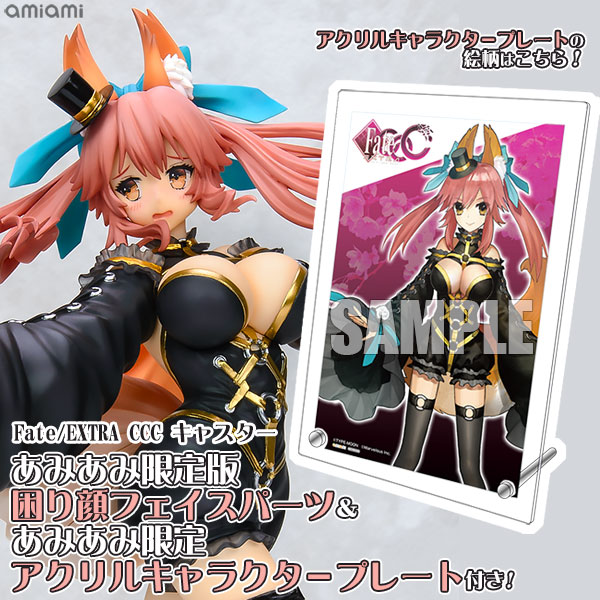 AmiAmi [Character & Hobby Shop] | [AmiAmi Exclusive Bonus][AmiAmi