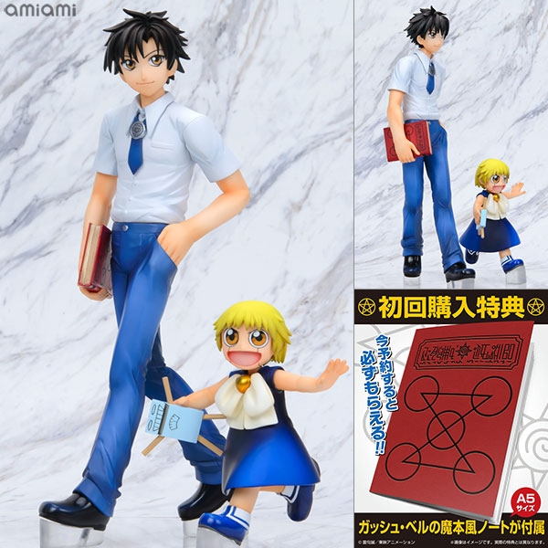 AmiAmi [Character & Hobby Shop] | [Bonus] G.E.M. Series