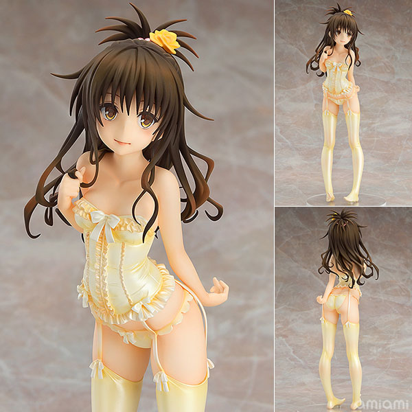 To Love-Ru Darkness - Mikan Yuki Pop Up Parade