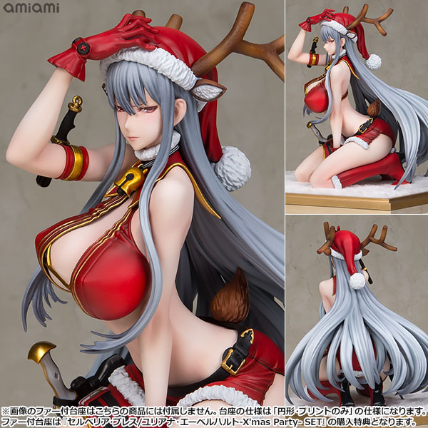 AmiAmi [Character & Hobby Shop] | Senjou no Valkyria DUEL