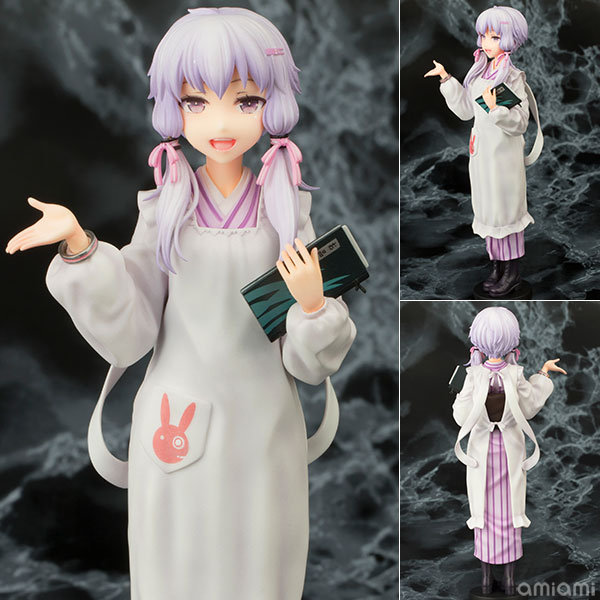 yuzuki yukari sex doll Amazon.com: Pulchra Vocaloid 4 Yukari Yuzuki Rin 18 Scale PVC Figure PVC  Figure : Toys & Games