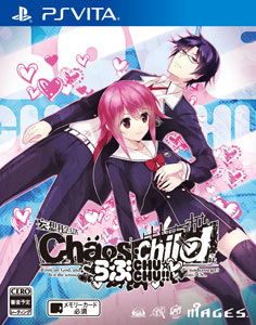 CHAOS;CHILD らぶchu☆chu!! - PSVita dwos6rj AmiAmi [Character & Hobby Shop] | PS Vita CHAOS;CHILD Love Chu Chu