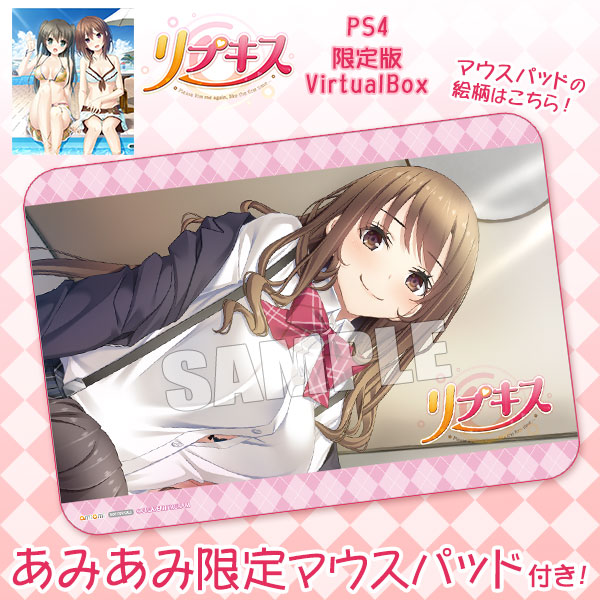 AmiAmi [Character & Hobby Shop] | [AmiAmi Exclusive Bonus] PS4