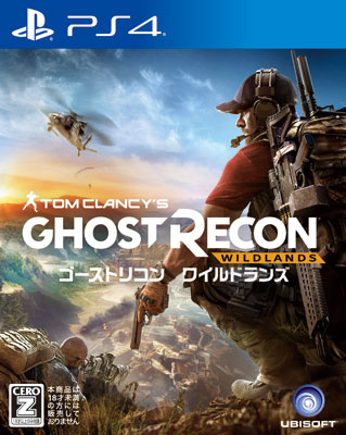 Tom Clancy's Ghost Recon Wildlands (PS4)