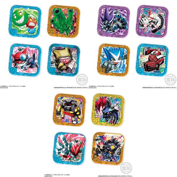 あるくんです、デジモン等、5個セット アベノラクバス on X: 