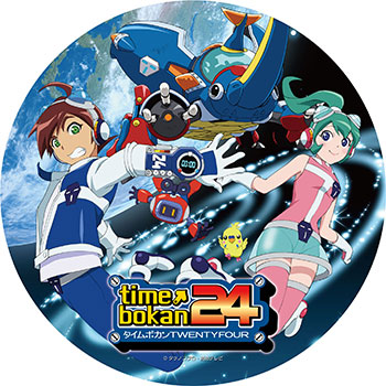 timebokanページ AmiAmi [Character & Hobby Shop]