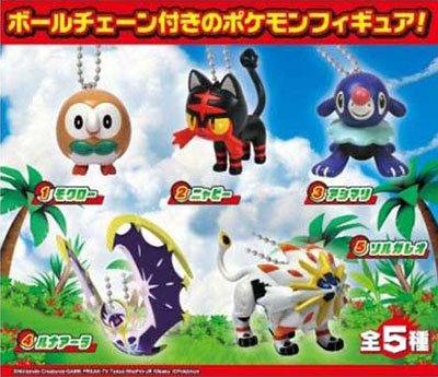 AmiAmi [Character & Hobby Shop]  Pokemon Kids Sun & Moon VS Tapu Koko! Hen  12Pack BOX (CANDY TOY)(Released)