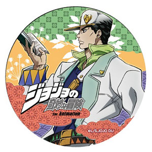 Star Platinum JOJO'S BIZARRE ADVENTURE (Part 4) metal badge