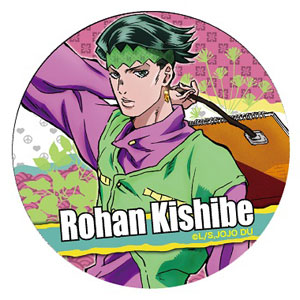 Rohan Kishibe Stand JoJo's Bizarre Adventure Diamond Is Unbreakable  Character, others, png