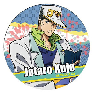 AmiAmi [Character & Hobby Shop]  TV Anime JoJo's Bizarre Adventure  Diamond Is Unbreakable - BIG Acrylic Stand (5) Jotaro Kujo(Released)