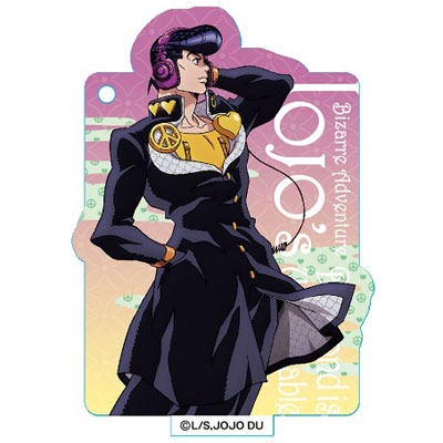 Josuke Higashikata (Jojo's Assemble) Jojo Bizarre Adventure (Anime) – Jojo  Hobby n Stuff