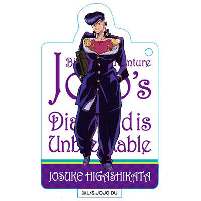 Josuke Higashikata (Jojo's Assemble) Jojo Bizarre Adventure (Anime) – Jojo  Hobby n Stuff