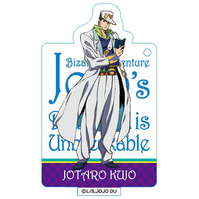 JoJo's Bizarre Adventure Diamond Is Unbreakable: Big Acrylic Stand 5 Jotaro  Kujo