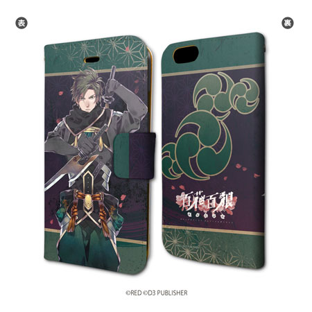 AmiAmi [Character & Hobby Shop]