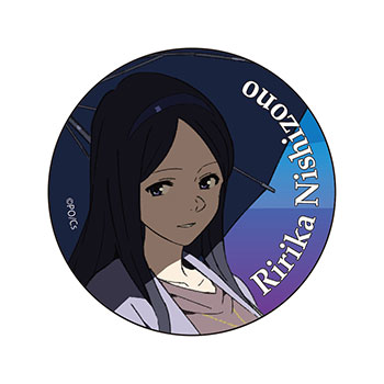 Ririka in 2023  Ghibli, Shoujo, Icon