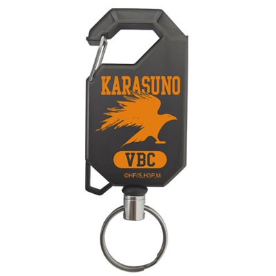COSPA Haikyuu!! Season 3 - Reel Keychain: Karasuno High School Volleyball Club รูปภาพ 1
