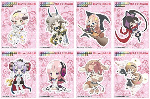 CDJapan : Kotoura-san IC Card Sticker Haruka Kotoura Character Goods  Collectible