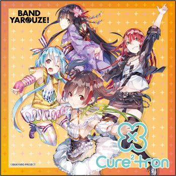 AmiAmi [Character & Hobby Shop]