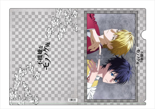 AmiAmi [Character & Hobby Shop]