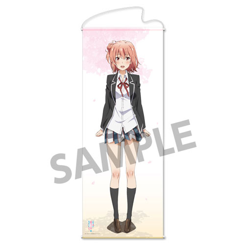 Yahari Ore no Seishun Love Comedy wa Machigatteiru. Kan - Yuigahama Yui -  Clear File (Set) (Movic)