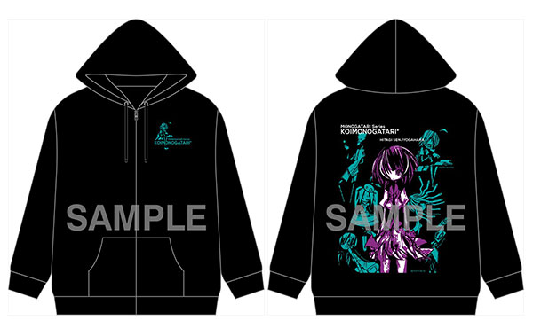 Monogatari hoodie online