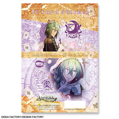 AmiAmi [Character & Hobby Shop] | AMNESIA World - IC Card Sticker