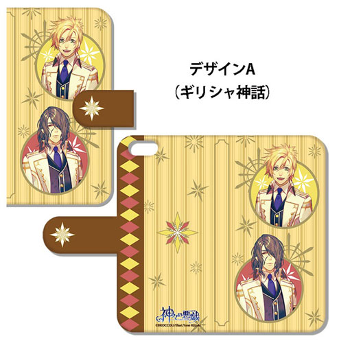 Dog Days Coaster Set (Anime Toy) - HobbySearch Anime Goods Store