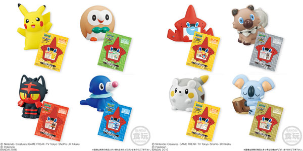 EOKO / CHIMECHO Shiny Daisuki Club Pokemon Kids Finger Puppet Bandai RARE EUR 33,00 - FR