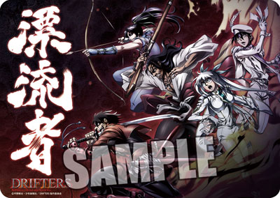 AmiAmi [Character & Hobby Shop]  Character All Purpose Rubber Mat -  Drifters: Ends(Released)